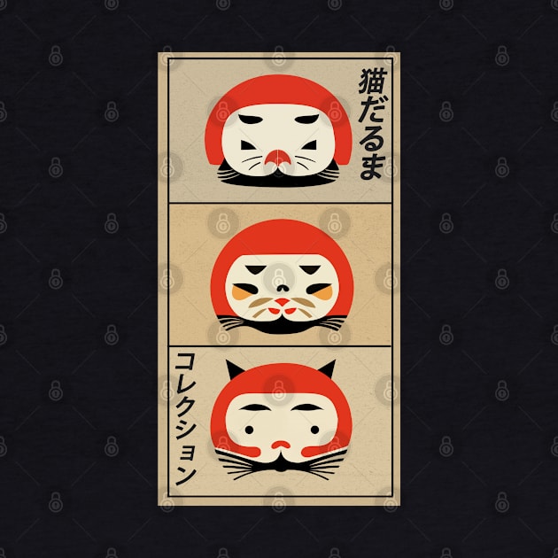 Daruma Cat Collection by JulenDesign